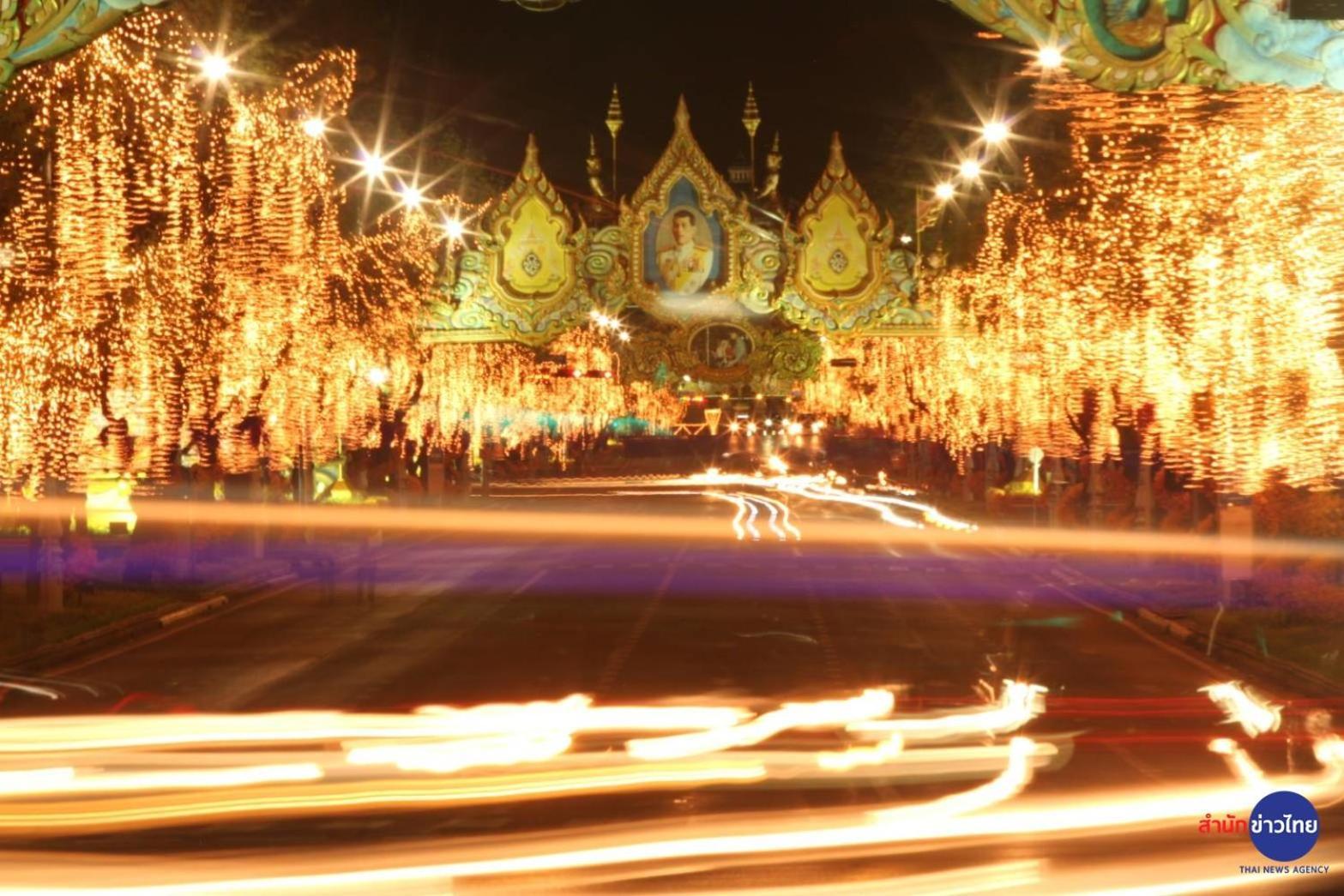 โกอินน์ ตรอกข้าวสาร Go Inn Khaosan Road Bangkok Buitenkant foto